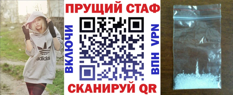 Наркошоп купить МАРИХУАНА  Меф  Alpha-PVP  Лсд 25  Галлюциногенные грибы  COCAIN  АМФ  Гашиш  Иркутск
