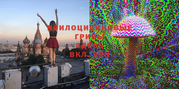 mix Мегион