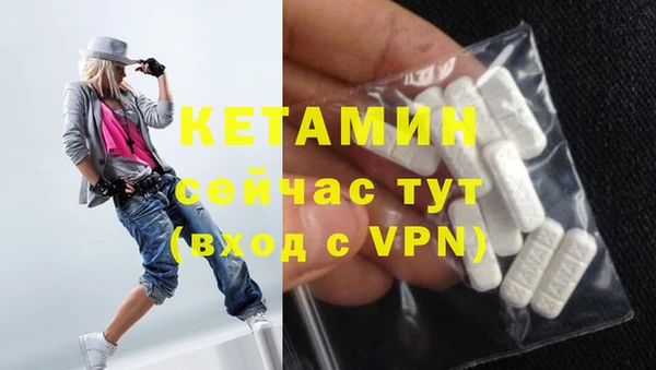 COCAINE Медногорск