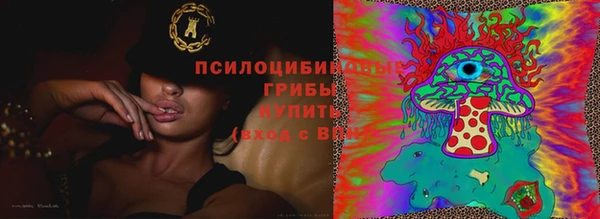 COCAINE Медногорск
