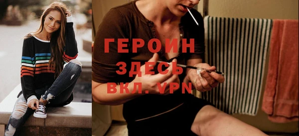 mix Мегион