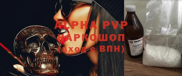 mix Мегион