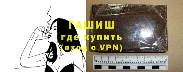 COCAINE Медногорск