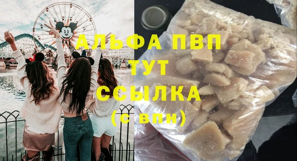 COCAINE Медногорск