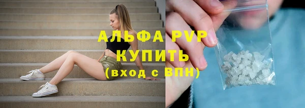 mix Мегион
