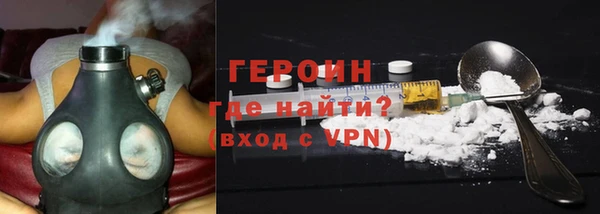 mix Мегион