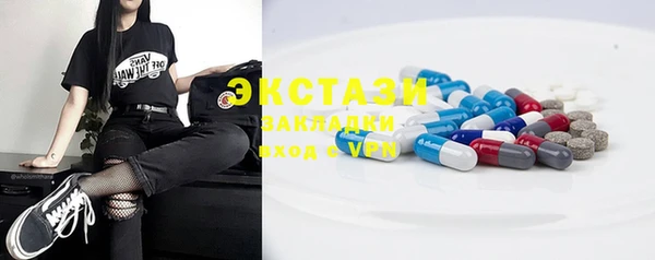 mix Мегион