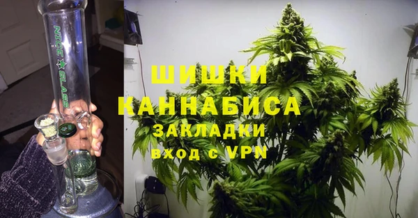 mix Мегион
