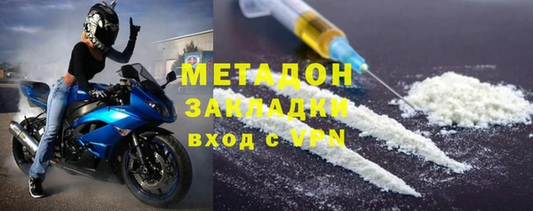 mix Мегион
