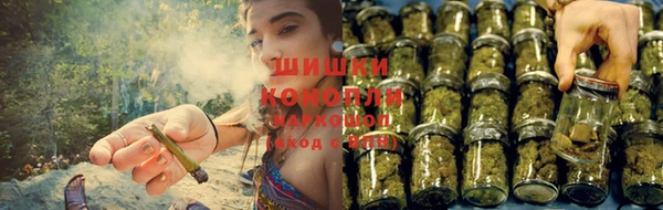 COCAINE Медногорск