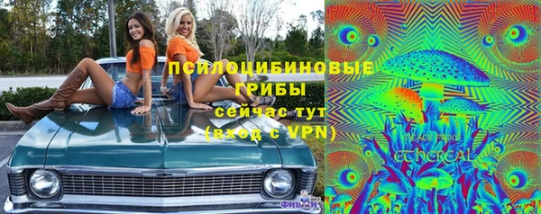 mix Мегион