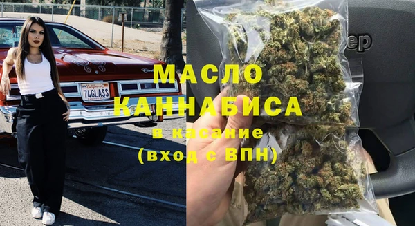 COCAINE Медногорск